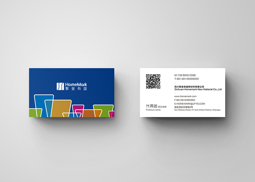 麻栗坡县VI设计