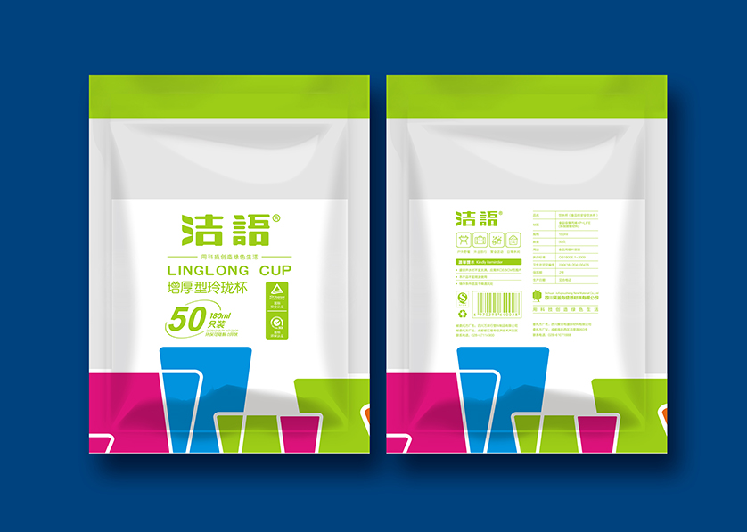 麻栗坡县VI设计公司