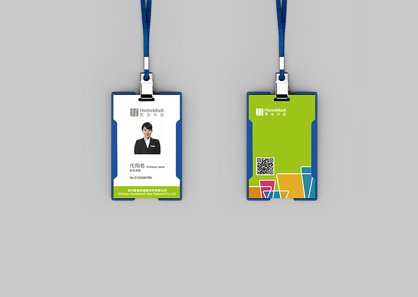 麻栗坡县VI设计公司