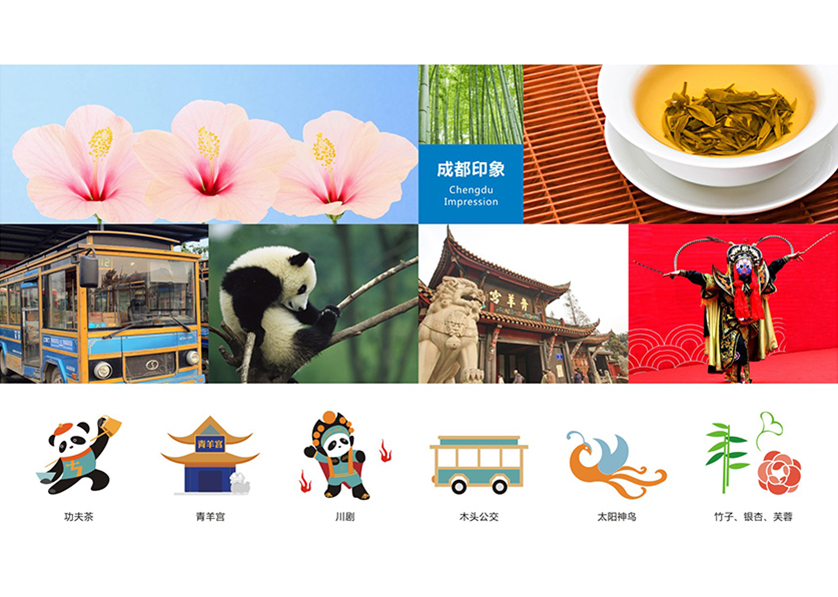 麻栗坡县VI设计公司